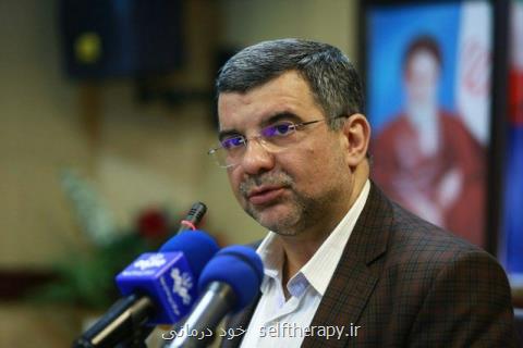 25 هزار ایرانی در انتظار پیوند عضو