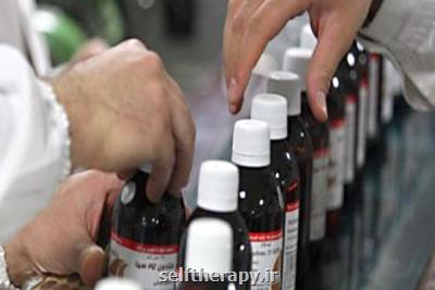 توزیع متادون در داروخانه ها پیشنهاد وزارت بهداشت بود