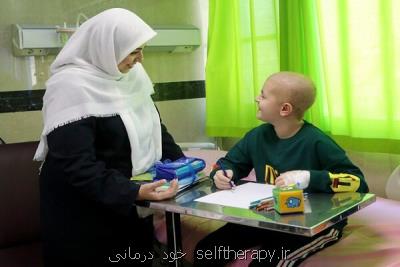 چالش های درمان سرطان، توجه به طب فراگیر