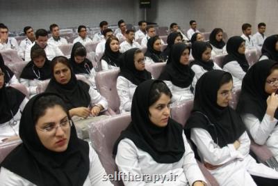 دوره پودمانی پزشك خانواده مصداق عدالت آموزشی است