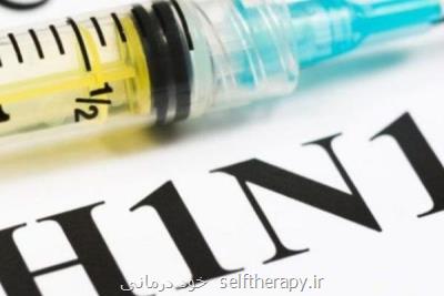 فوت سه نفر براثر مبتلاشدن به آنفلوانزا