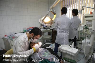 ایجاد بیمارستان ویژه دندان پزشكی در آرادان