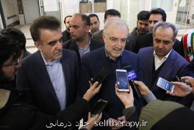 افتتاح بیمارستان امیرالمؤمنین(ع) قم ۲ ماه دیگر