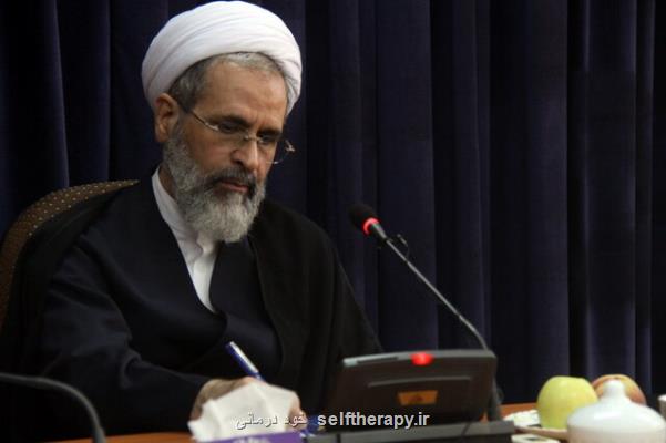 اعلام انزجار مدیر حوزه از آتش زدن كتاب علمی طب هاریسون
