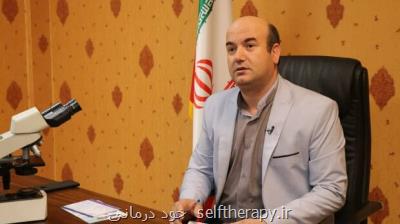آثار تحریم ها در افزایش قیمت داروهای شیمی درمانی