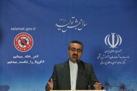 فاصله گذاری اجتماعی هوشمند فاز سوم كشور برای مقابله با كرونا