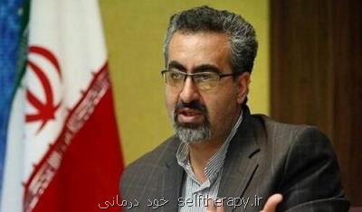 سندی از تحریم های ظالمانه دارو و تجهیزات پزشكی ضد ملت ایران