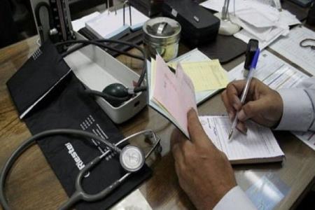دو نگرانی تعرفه ای جامعه پزشكی
