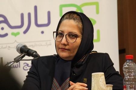 باریویتال برند جدید باریج اسانس در تولید مكمل های غذایی و رژیمی