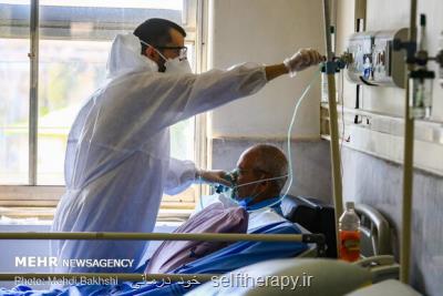 ۶۰ نفر از پرسنل بیمارستان بزرگ دزفول به كرونا مبتلا شده اند
