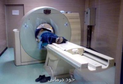 تجهیز تنها بیمارستان دولتی در جنوب غرب تهران