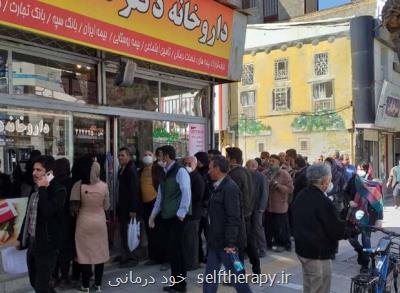 كمبود داروی انسولین در كردستان
