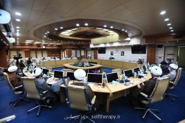 هم اندیشی وزیر بهداشت با ذاكران و مداحان درباره مراسم محرم