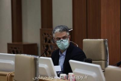 پوشش بیمه ای رمدسیویر و فاویپیراویر نامعلوم ماند