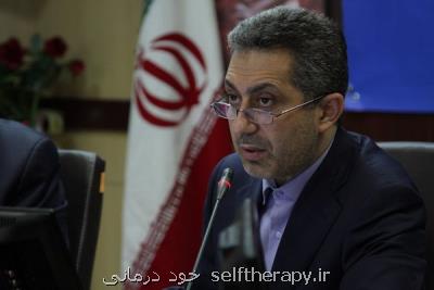 پرچم قرمز بیمارستان با ورود مادر آبستن پرخطر باید بلند شود