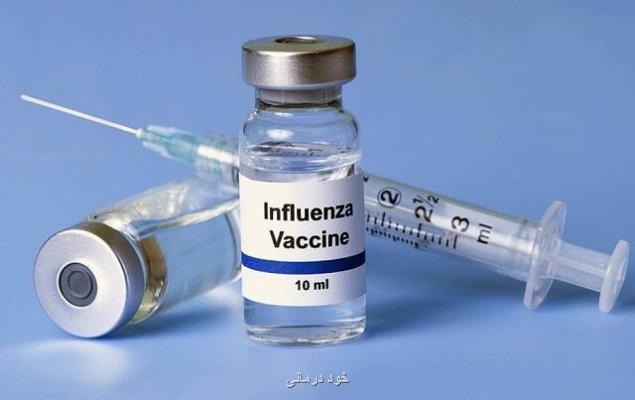 واردات ۱۲ میلیون دوز واكسن آنفلوآنزا برای امسال