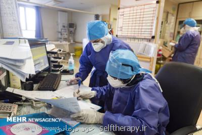50 هزار بیمار كرونایی با سیستم ردیابی دیجیتال شناسایی شدند