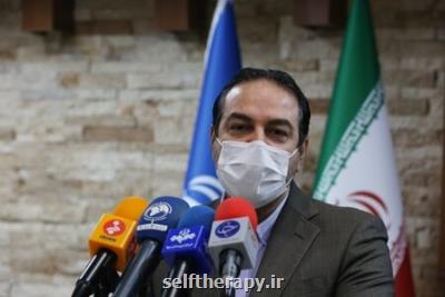 ممنوعیت فعالیت مشاغل ۲، ۳ و ۴ از ساعت ۱۸ هر روز از ۲۰ آبان