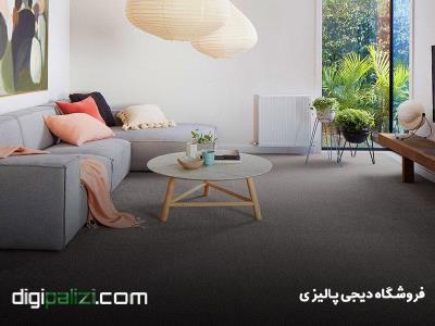 خرید موكت در طرح ها و رنگ های مختلف