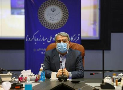 روند كاهشی نسبتا با ثبات بیماری كرونا