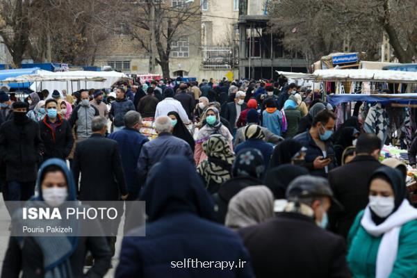 ۱۰۰۰ تومان بدهید تا از كرونا در امان بمانید